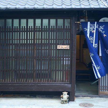 Villa Nishioji Fukuro 西大路梟 Kyōto Exterior foto