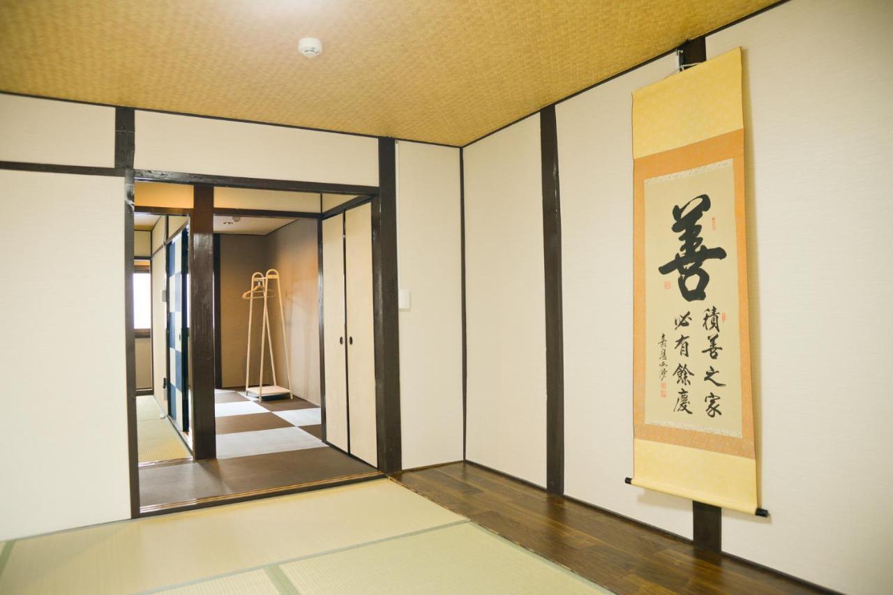 Villa Nishioji Fukuro 西大路梟 Kyōto Exterior foto