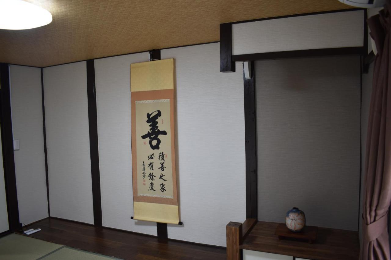 Villa Nishioji Fukuro 西大路梟 Kyōto Exterior foto