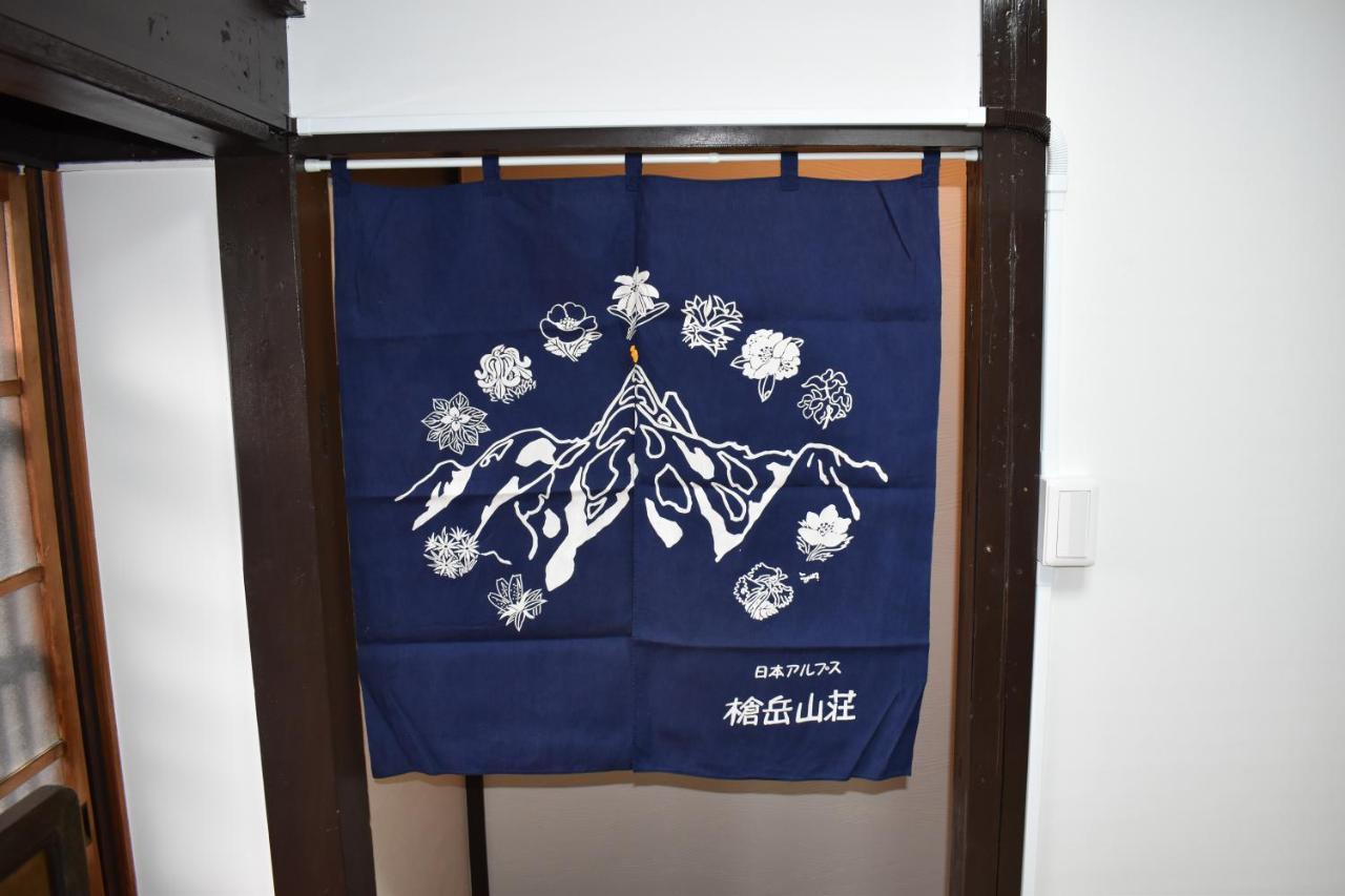 Villa Nishioji Fukuro 西大路梟 Kyōto Exterior foto